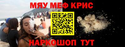 apvp Тулун