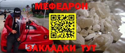 apvp Тулун