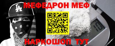 apvp Тулун