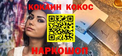 хмурый Туймазы