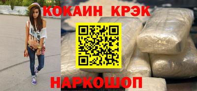 хмурый Туймазы