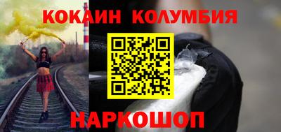 apvp Тулун