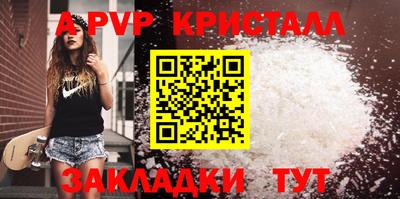 хмурый Туймазы
