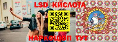 хмурый Туймазы