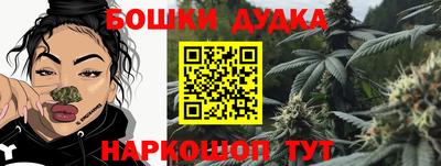 хмурый Туймазы