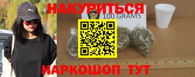 прущая мука Тула