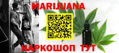 хмурый Туймазы
