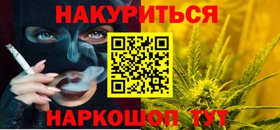 apvp Тулун