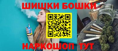 apvp Тулун