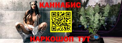 хмурый Туймазы