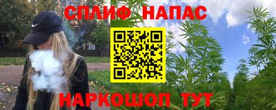 хмурый Туймазы