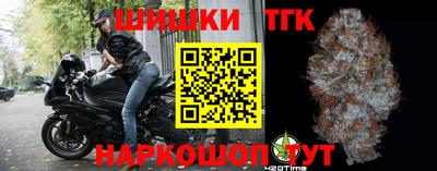 apvp Тулун