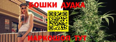 прущая мука Тула