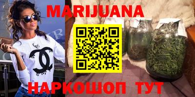 прущая мука Тула