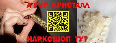 прущая мука Тула
