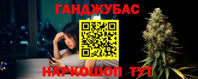 прущая мука Тула