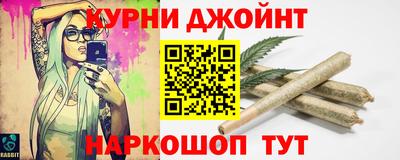хмурый Туймазы