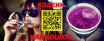 apvp Тулун