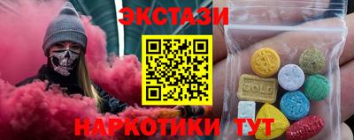 прущая мука Тула