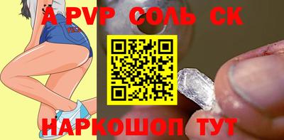 прущая мука Тула