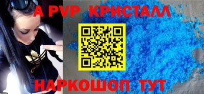 прущая мука Тула