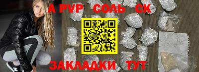 хмурый Туймазы