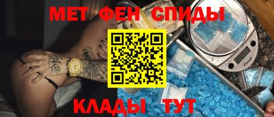 прущая мука Тула