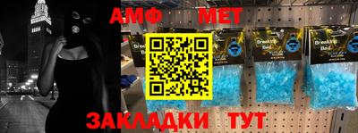прущая мука Тула