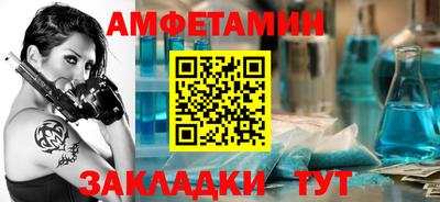 хмурый Туймазы