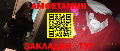 хмурый Туймазы