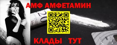 apvp Тулун