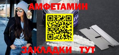 хмурый Туймазы