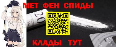 apvp Тулун