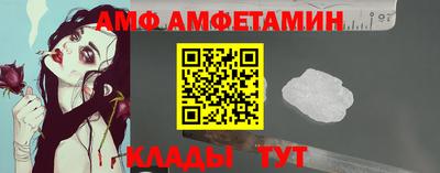 apvp Тулун