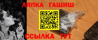 прущая мука Тула