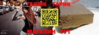 хмурый Туймазы