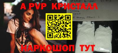 прущая мука Тула