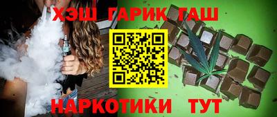 прущая мука Тула