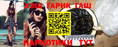прущая мука Тула