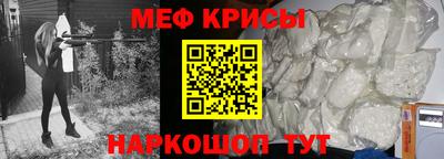 apvp Тулун